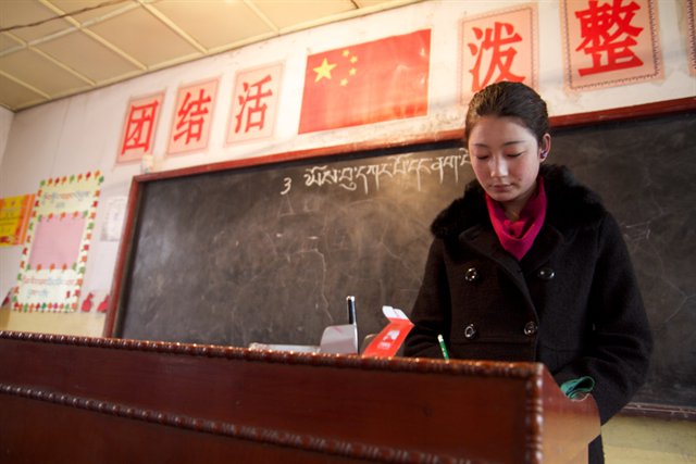 Female teacher in China