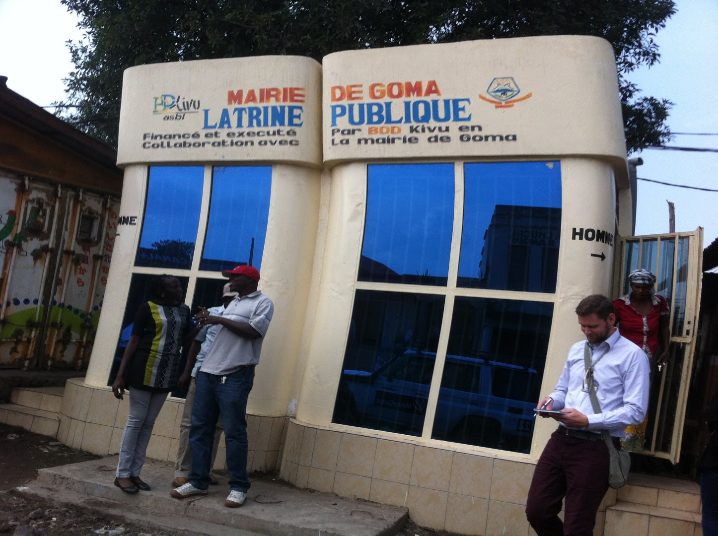 Public toilet in urban setting in DRC