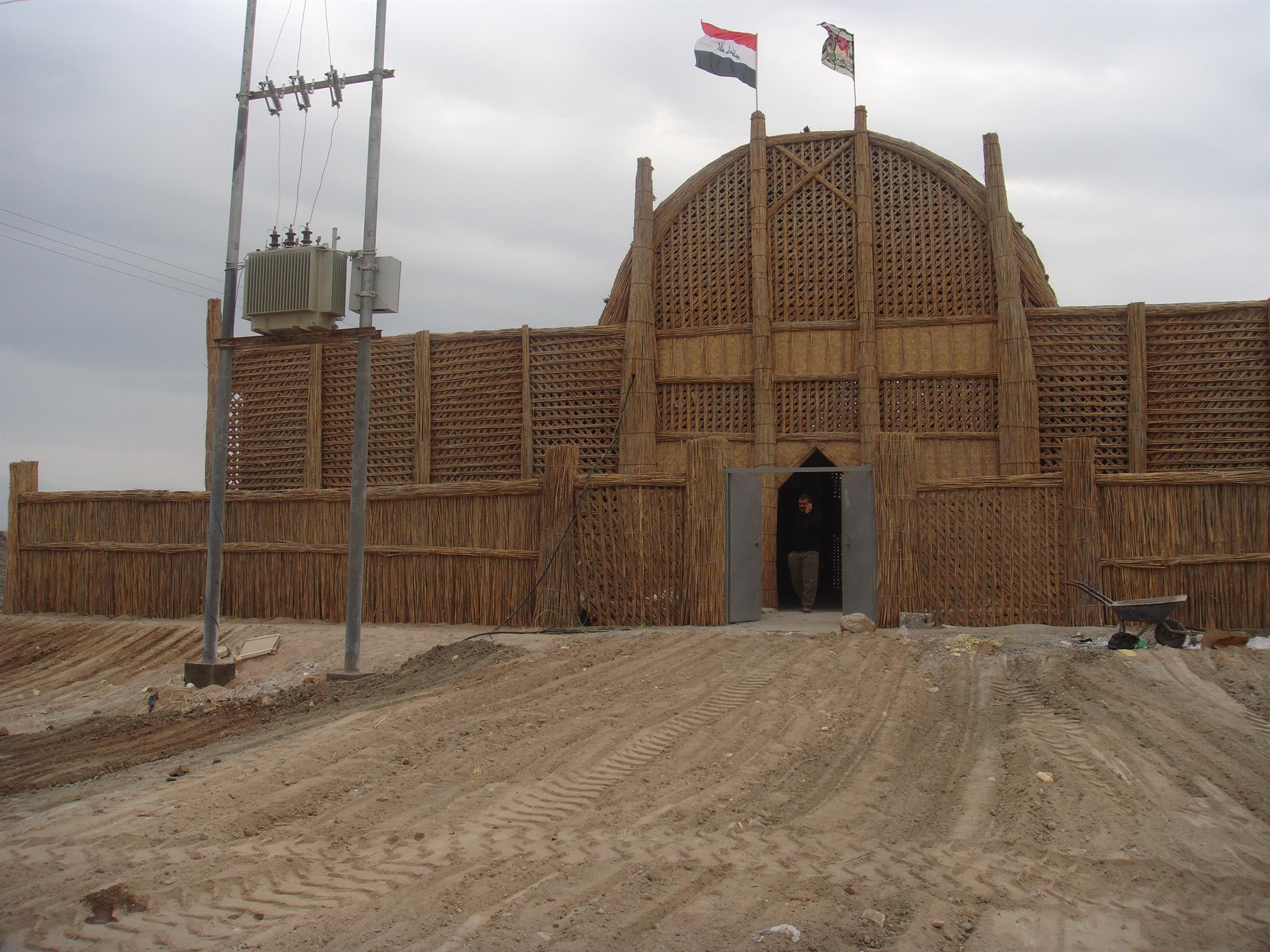 Entrance to school building in Iraq.