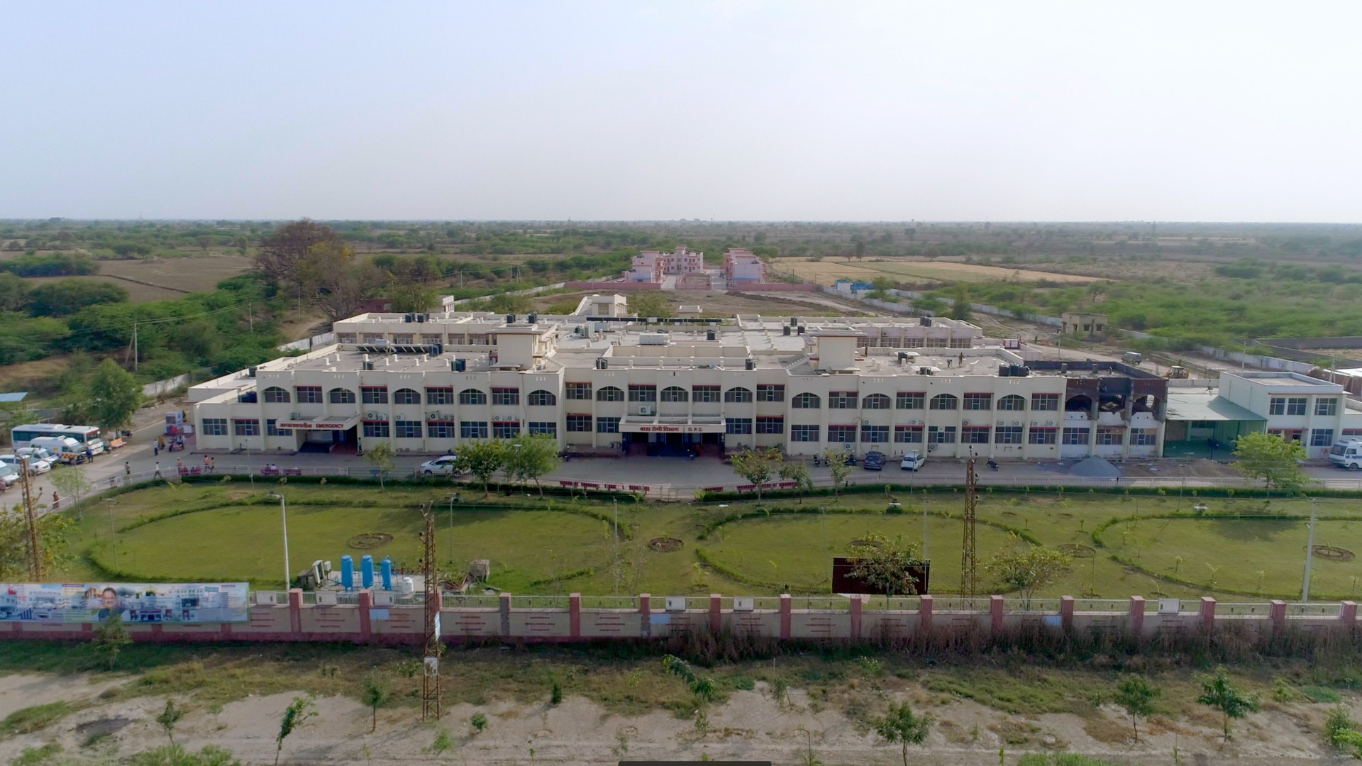 A hospital in Kekri, Rajasthan